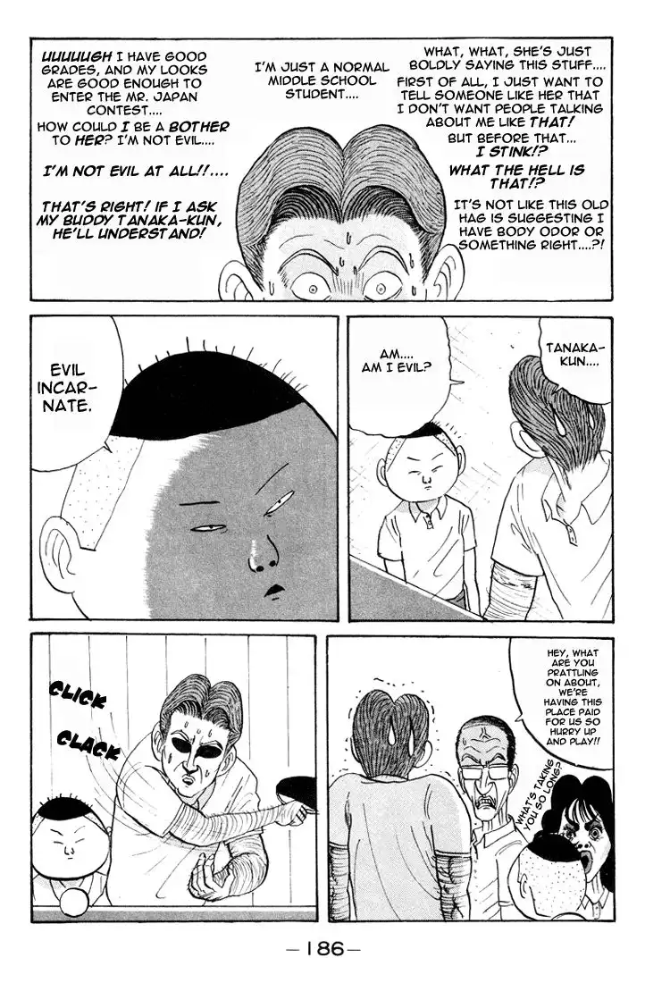 Ping Pong Club Chapter 10 13